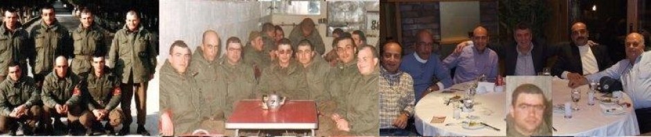 KISA DÖNEM ASKERLİK (İLK SEKIZ AY ASKERLER)